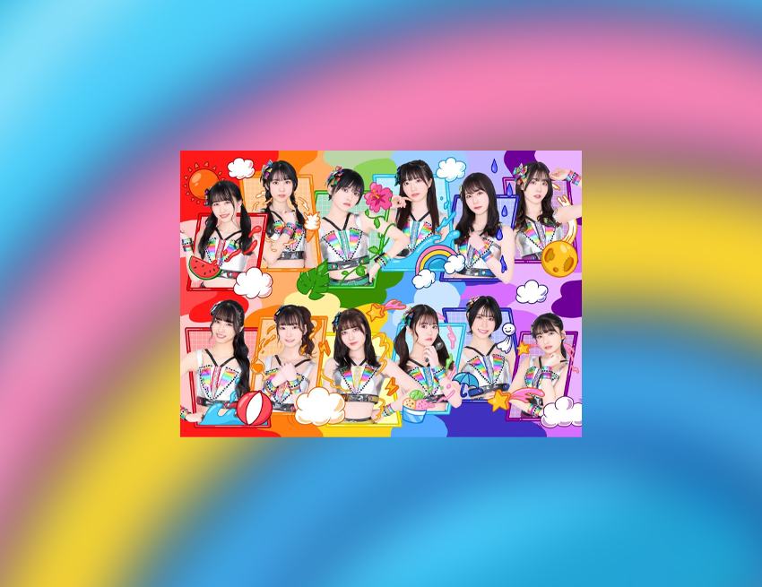 1010虹のコンキスタドール - LINE CUBE SHIBUYA（渋谷公会堂）