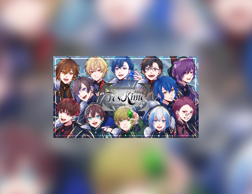 0427せっかくなので、またまたまたまた、フェスキメませんか。 - LINE