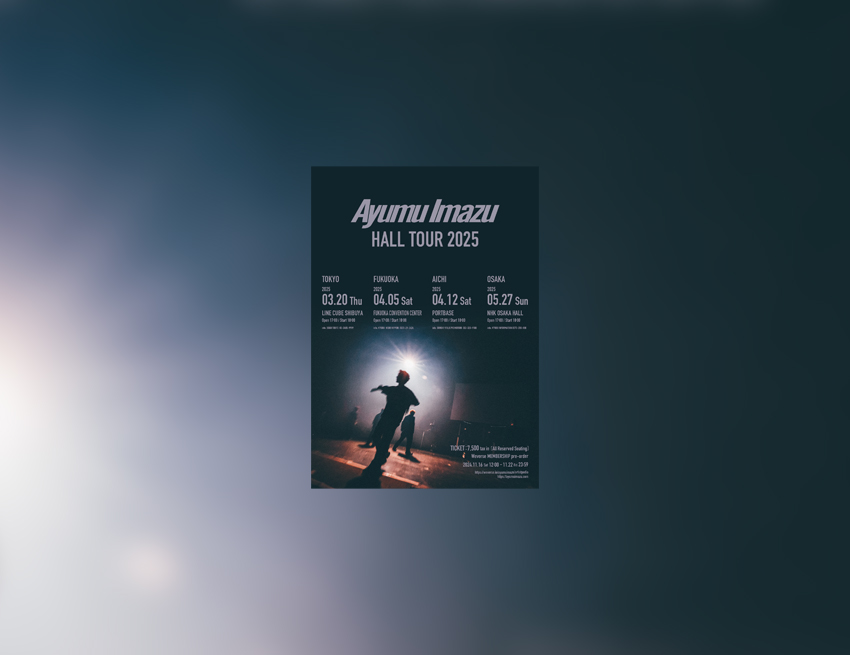0320AYUMU IMAZU - LINE CUBE SHIBUYA（渋谷公会堂）