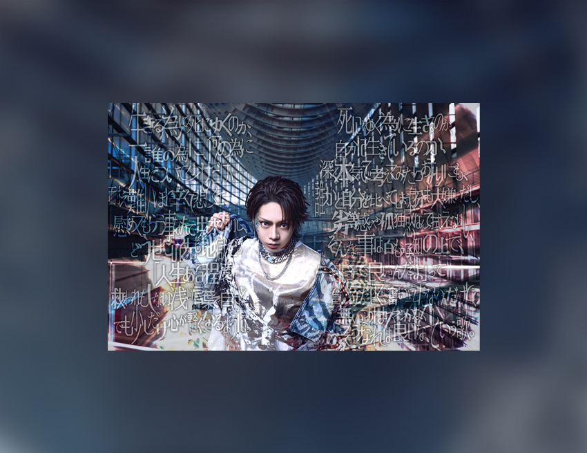 0422The Brow Beat - LINE CUBE SHIBUYA（渋谷公会堂）