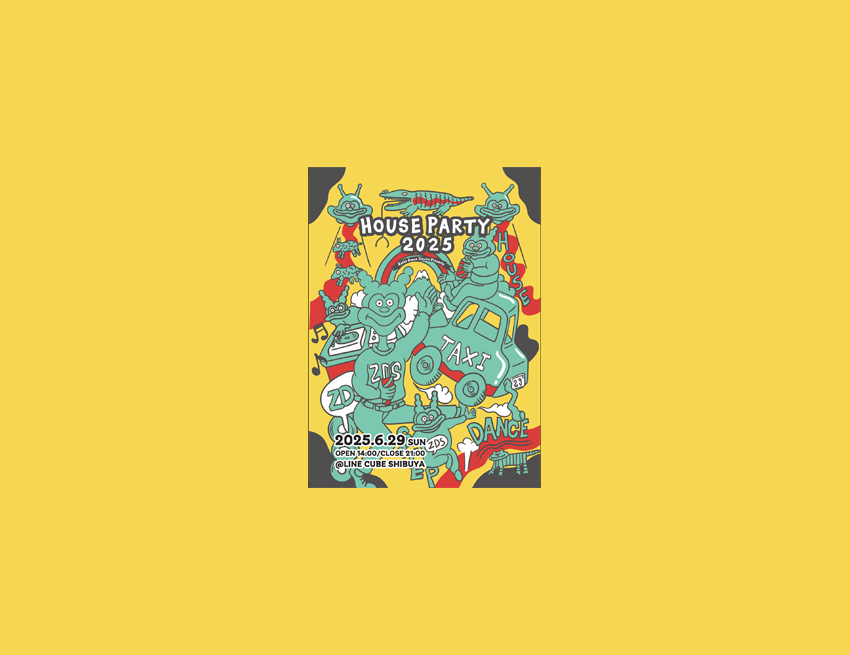 20th Anniversary Special GIG『ライブハウス渋谷公会堂 奥華子 20th Anniversary Special Concert with BAND in LINE