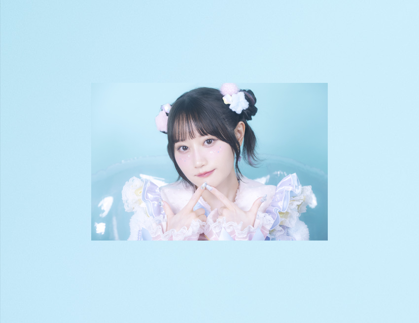 0816小倉唯 - LINE CUBE SHIBUYA（渋谷公会堂）