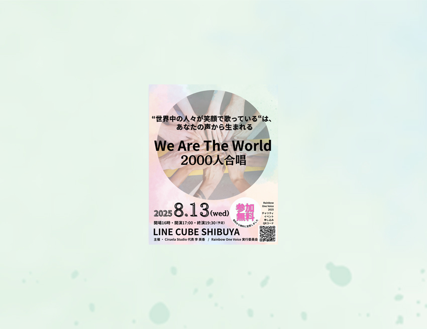 BEGIN SCCN 海の声　ハンドル　BlessingRain 未使用送料込み 41pqQ5NS+VL._AC_SY200_QL15_.jpg