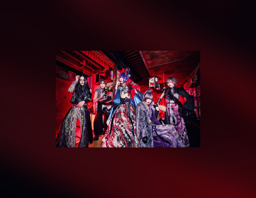 0910 0.1gの誤算 - LINE CUBE SHIBUYA（渋谷公会堂）